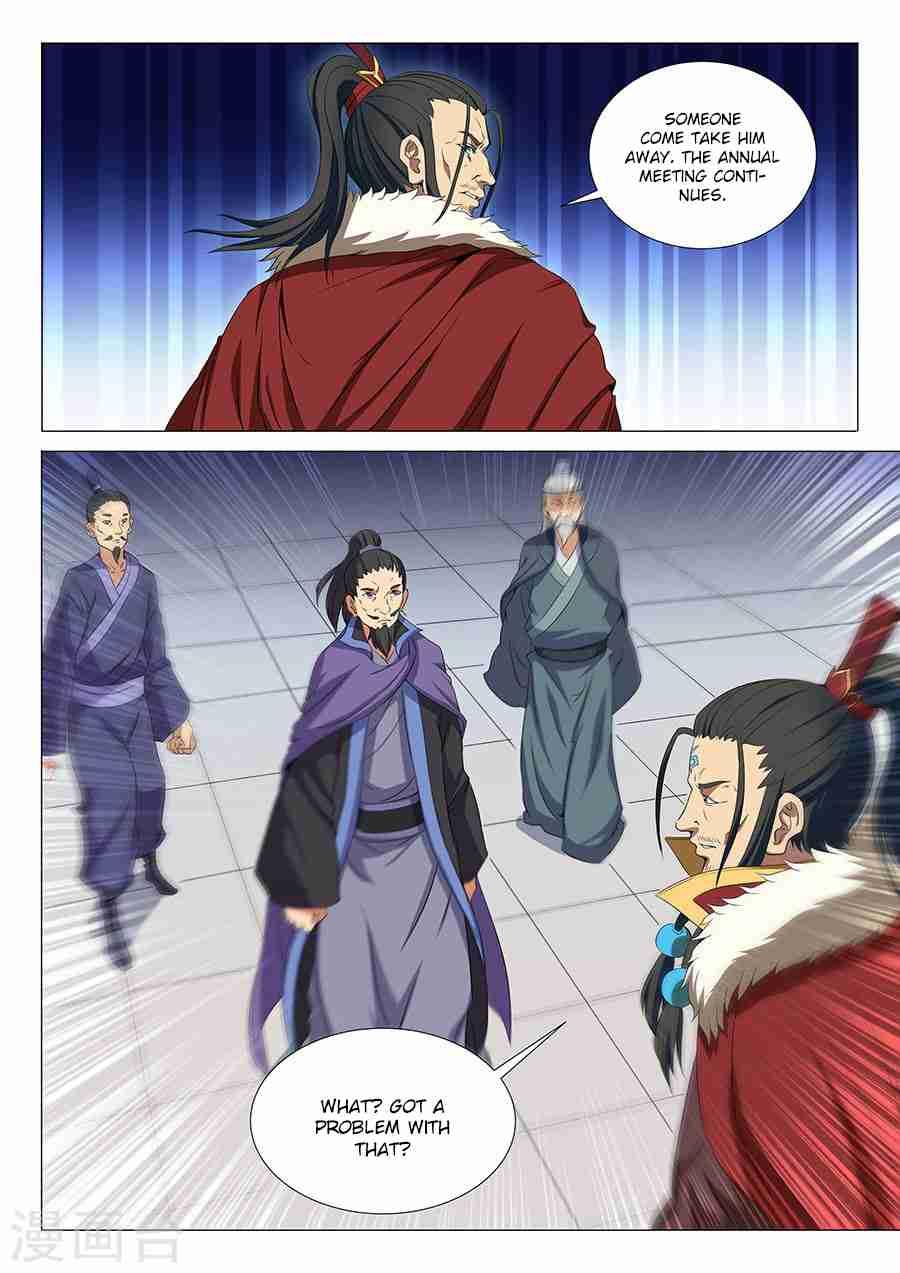 God of Martial Arts Chapter 17.3 8